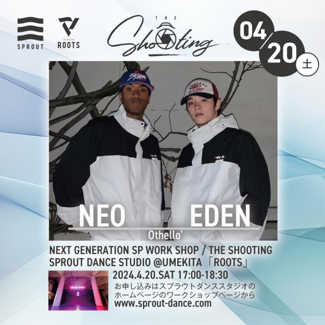 NEO × EDEN
